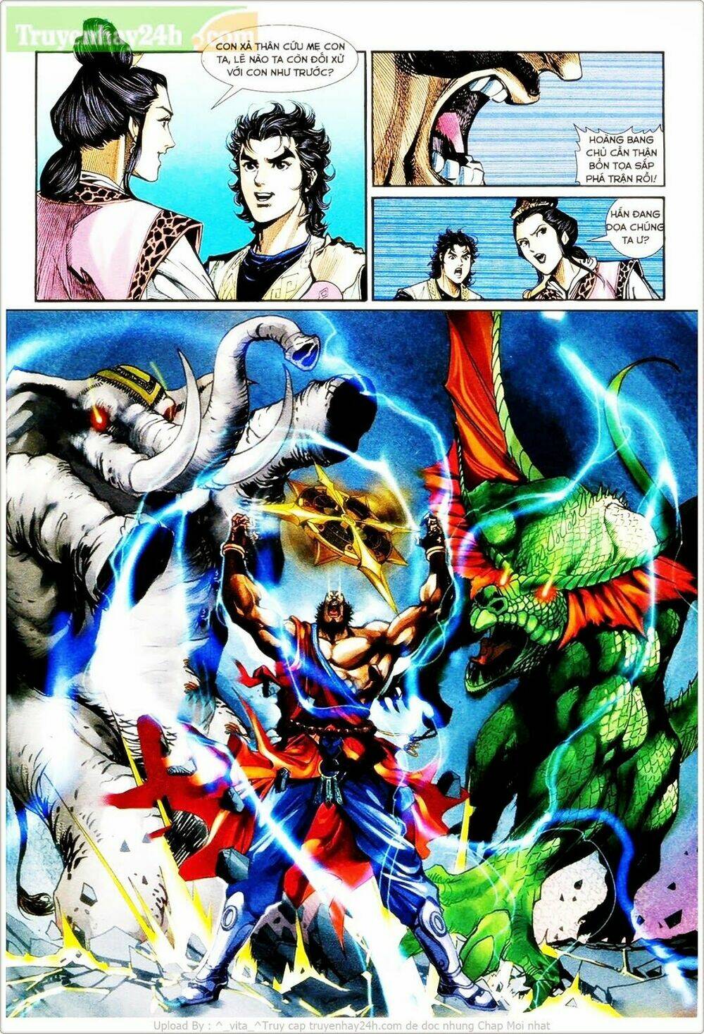 Thần Điêu Hiệp Lữ: Chapter 29.2