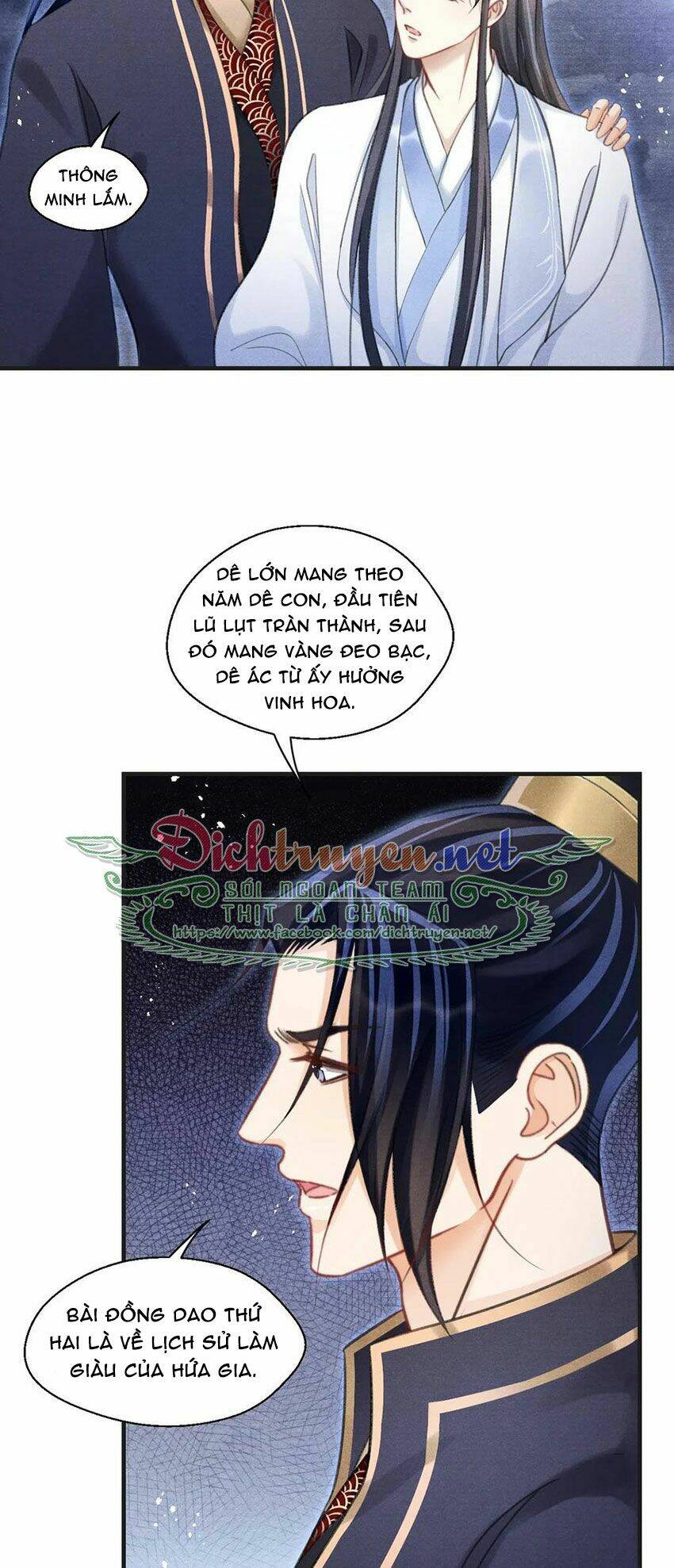 Nhất Kiếm Sương Hàn: Chapter 58