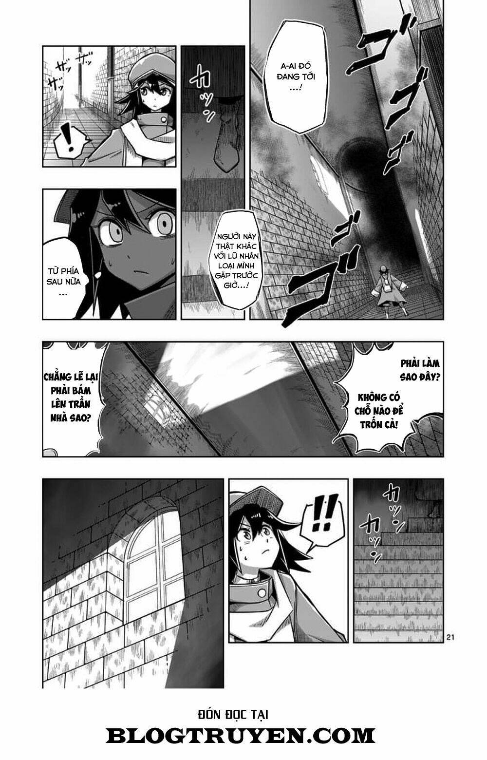 Helck Manga: Chapter 57.2