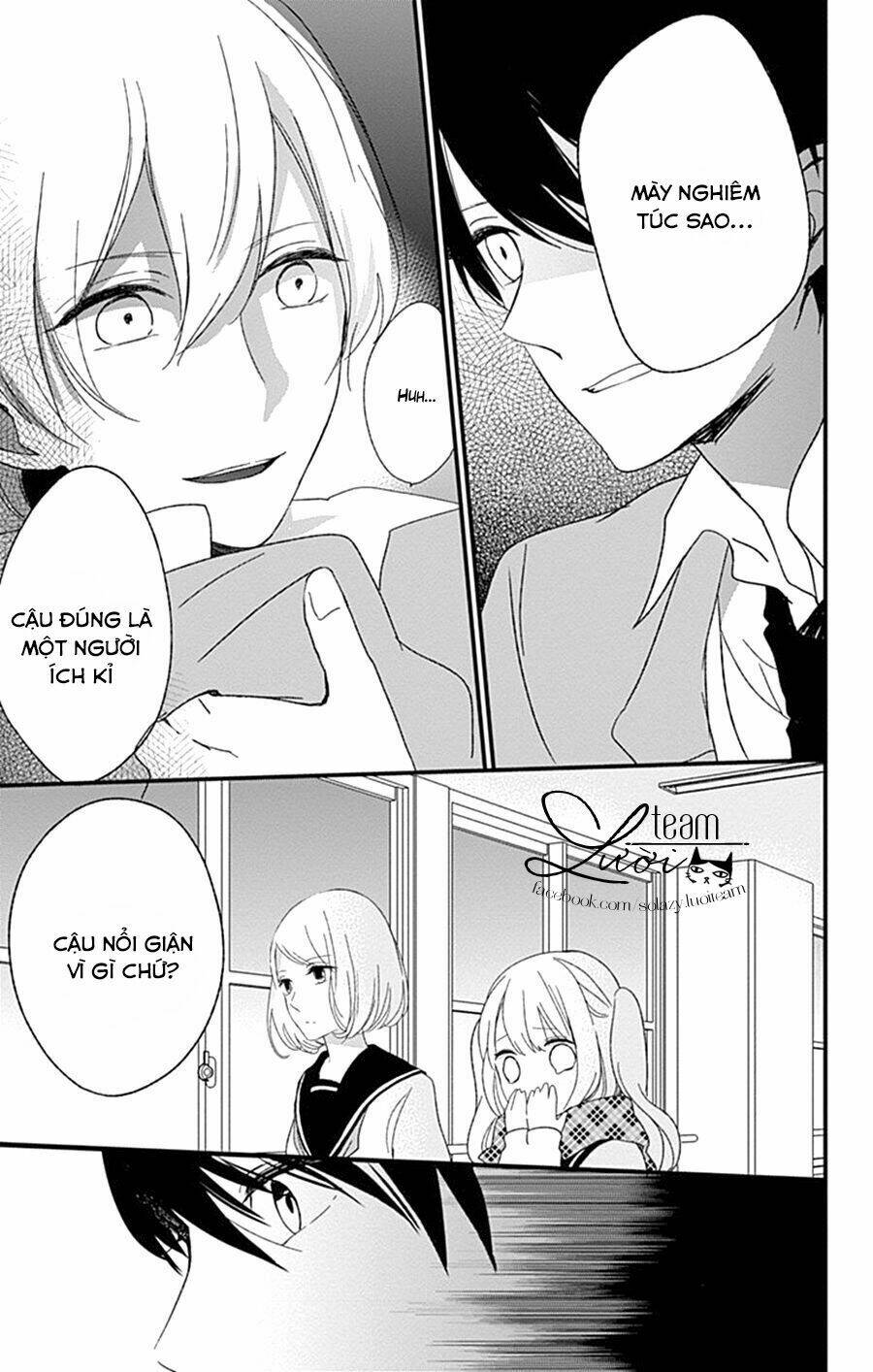 Kimi Wa Nani Mo Shiranai: Chapter 13