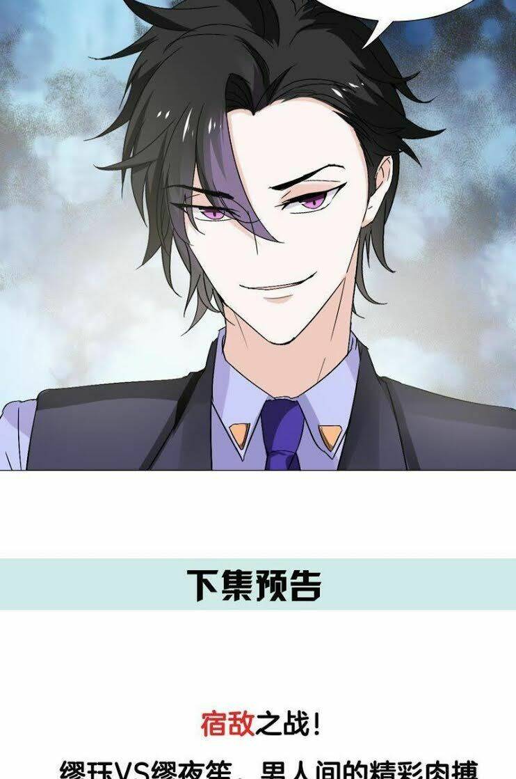 Thập Nhị Hắc Miêu: Chapter 10