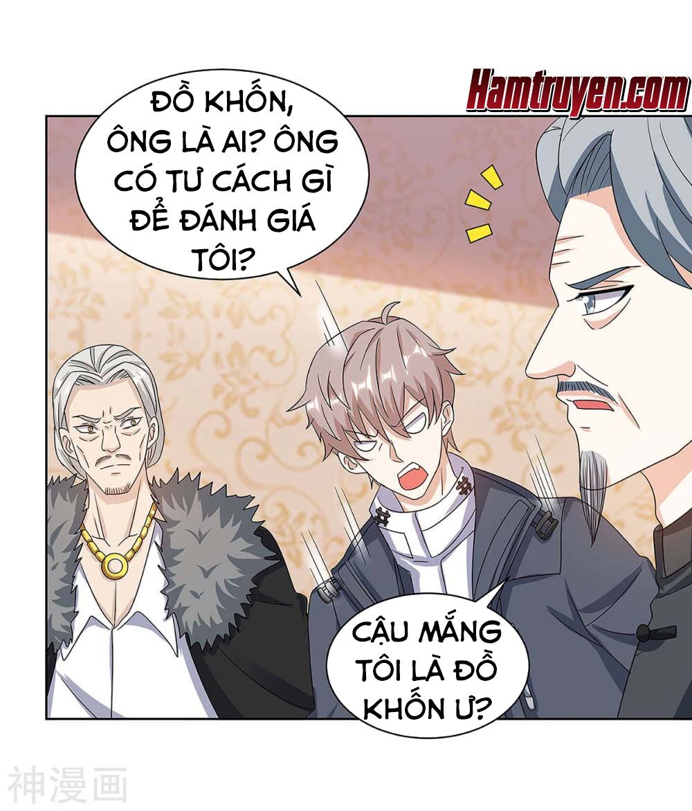 Thần Cấp Thấu Thị: Chapter 107
