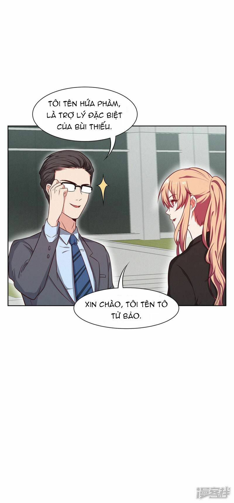 Trọng sinh quý thê chi phục thù hoa lệ: Chapter 23