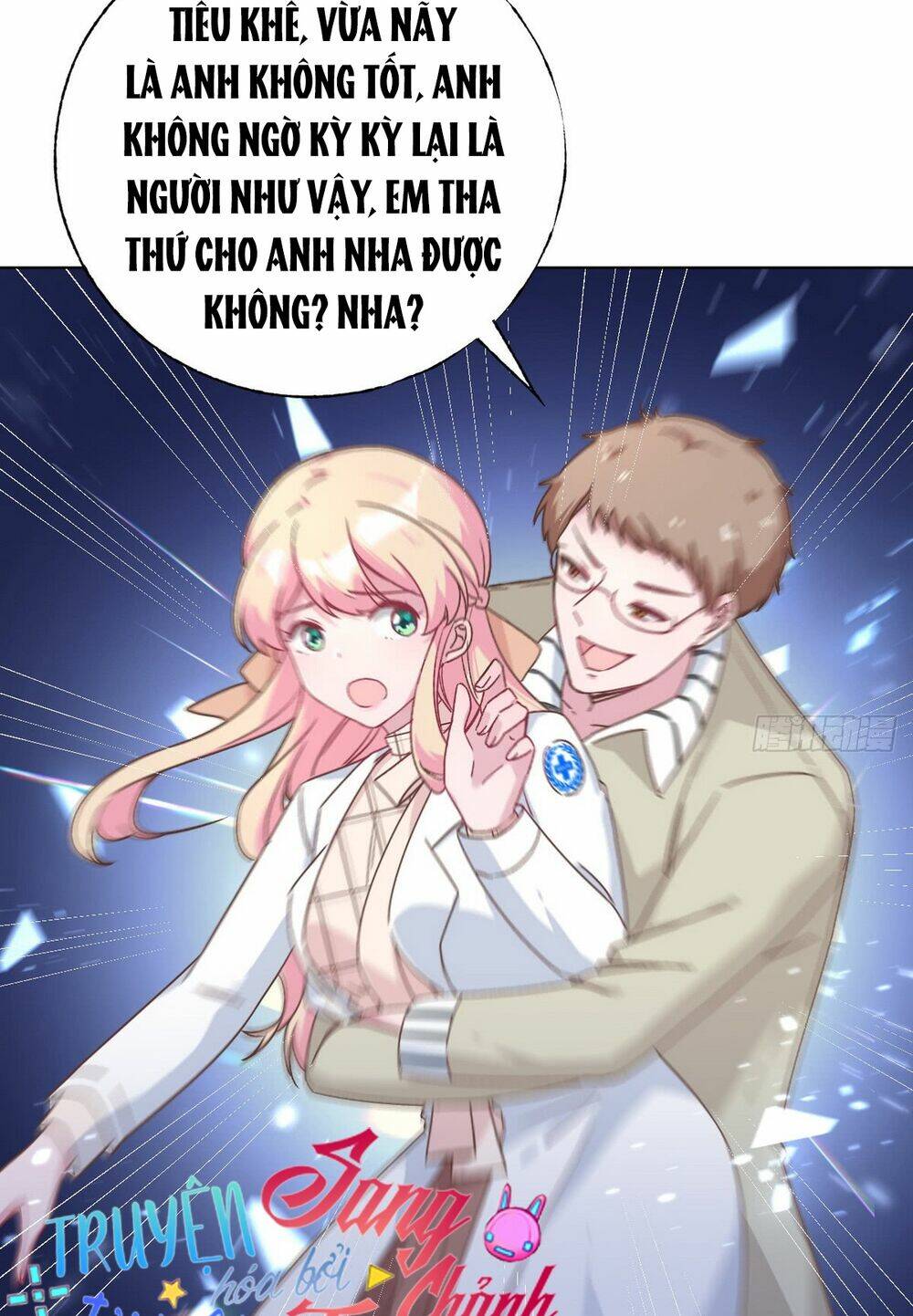 Trời Ban Cho Nam Thần Daddy: Chapter 42