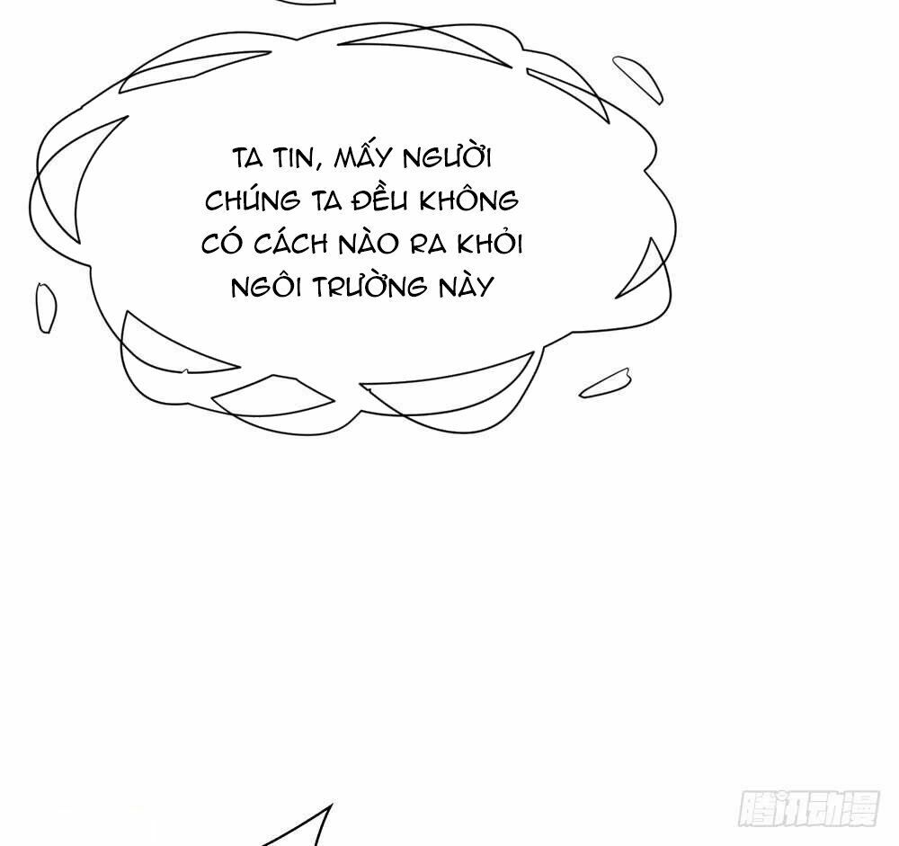 Yêu Tiếp Thành Nghiện, Tổng Tài Quá Bá Đạo: Chapter 38