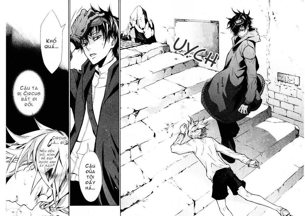Karneval: Chapter 1