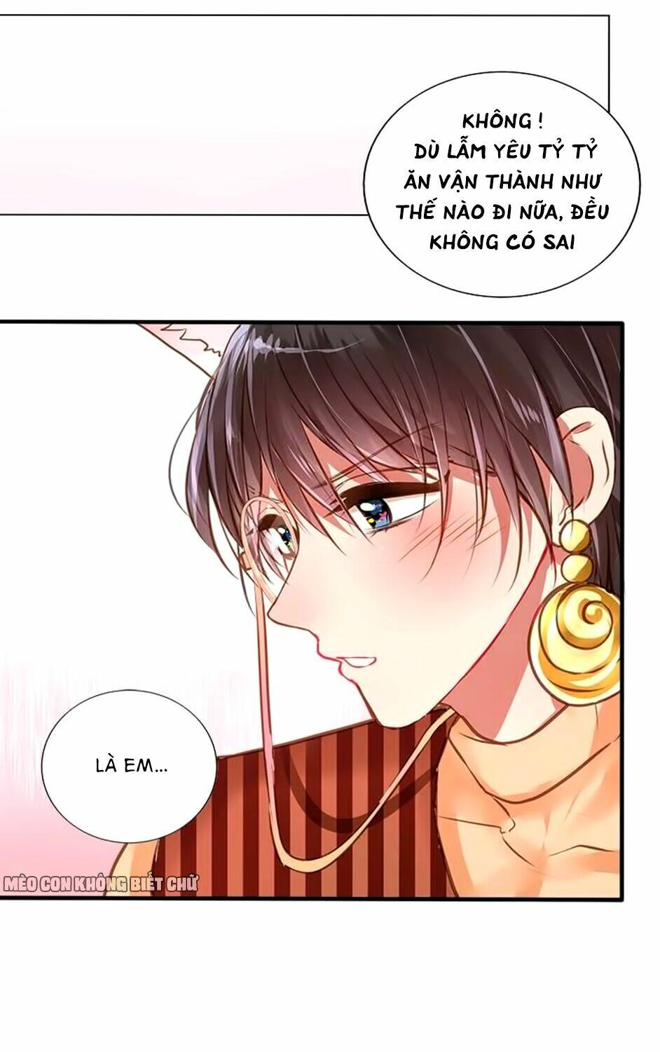 Không Có Ssr Làm Sao Để Yêu: Chapter 16