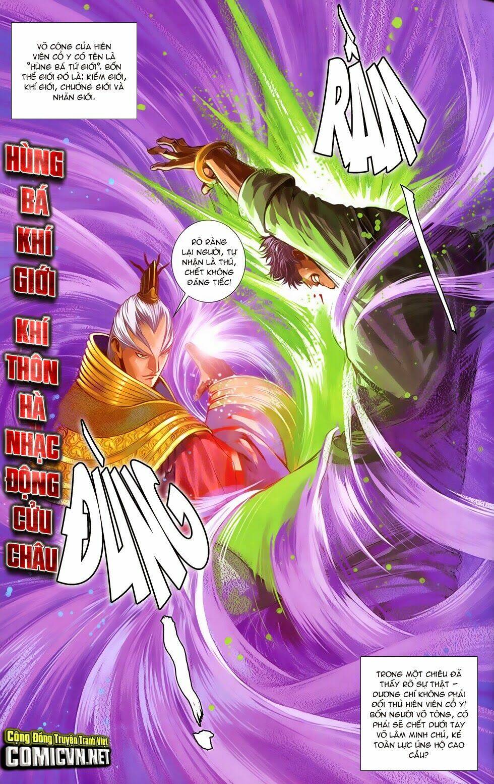 108 - Tân Thủy Hử: Chapter 16.2