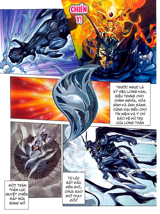 Long Thần: Chapter 4