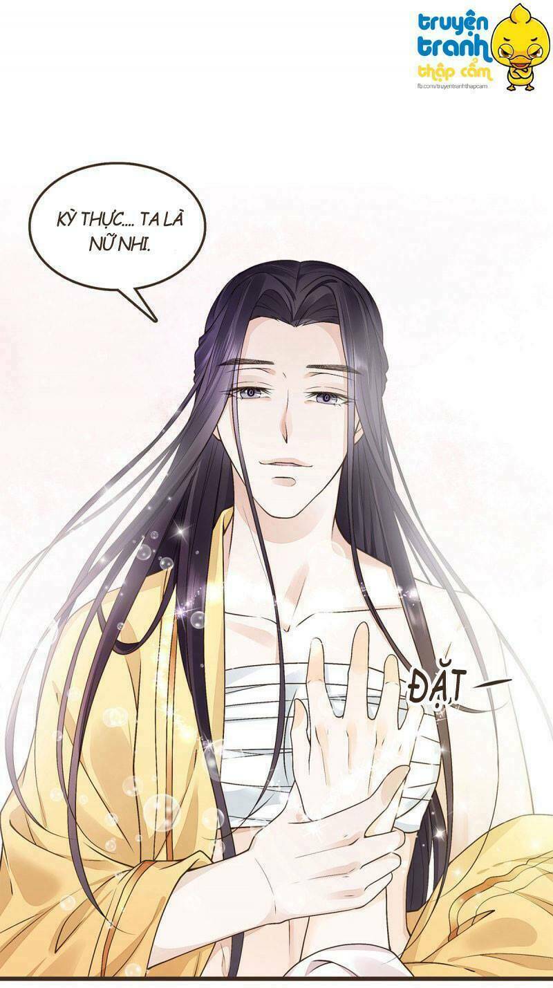 Đại Giá Thừa Tướng: Chapter 42