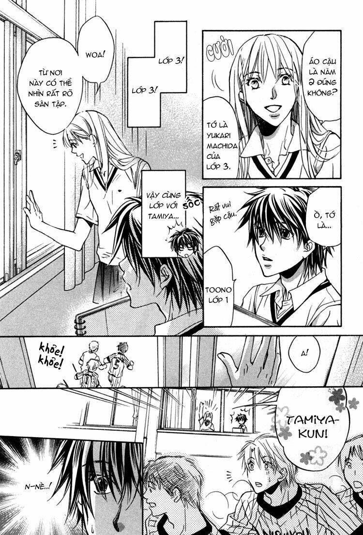 Chuyện Tình Của Toono Và Tamiya: Chapter 1