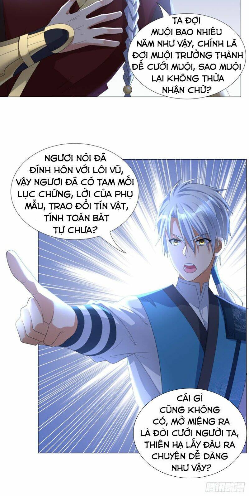 Chí Tôn Trọng Sinh: Chapter 38
