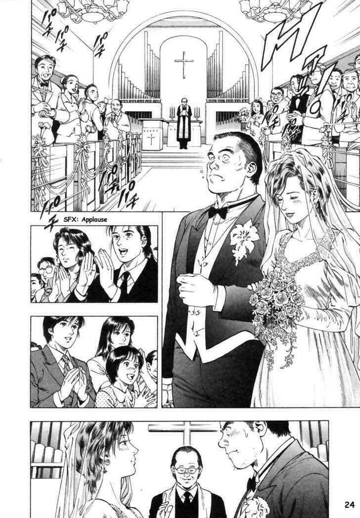 Family Compo: Chapter 43
