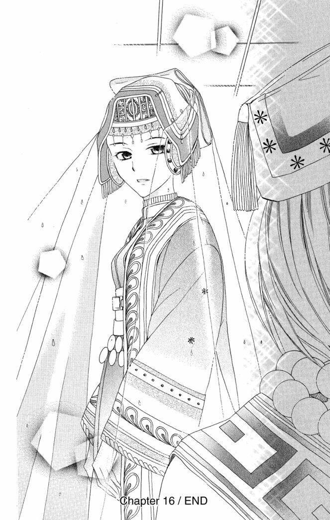 Thế Giới Tươi Đẹp: Chapter 16