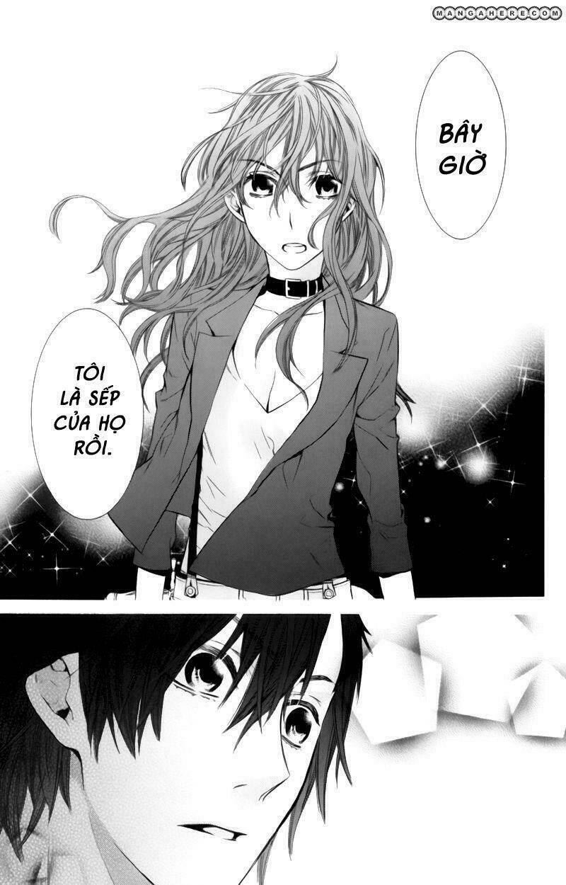 Kiss Ni Juuzoku: Chapter 3