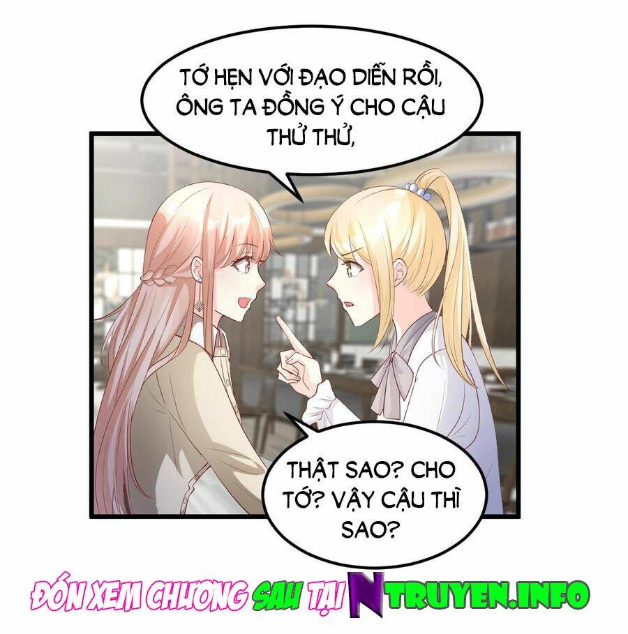 Tư Sủng Cục Cưng Bảo Bối: Chapter 24.1