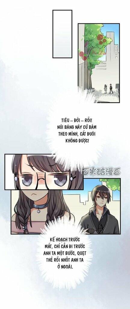 Ảnh Đế Cầu Sủng: Chapter 1