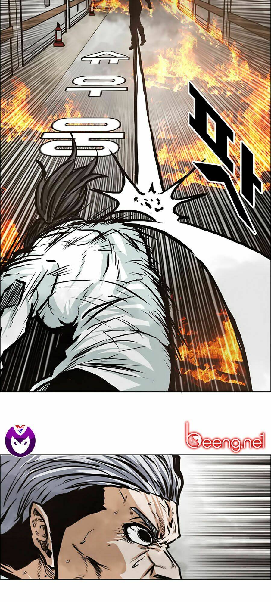 Bá Chủ Học Đường Ss3: Chapter 13