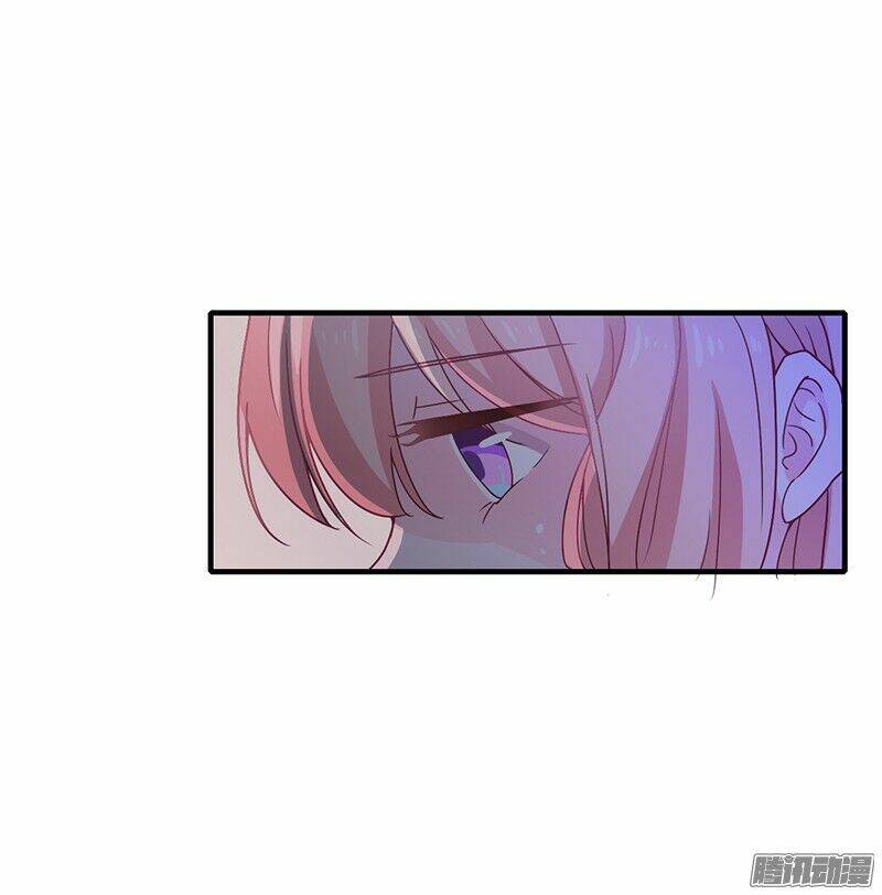 Thiểm Hôn Kinh Ái: Chapter 12