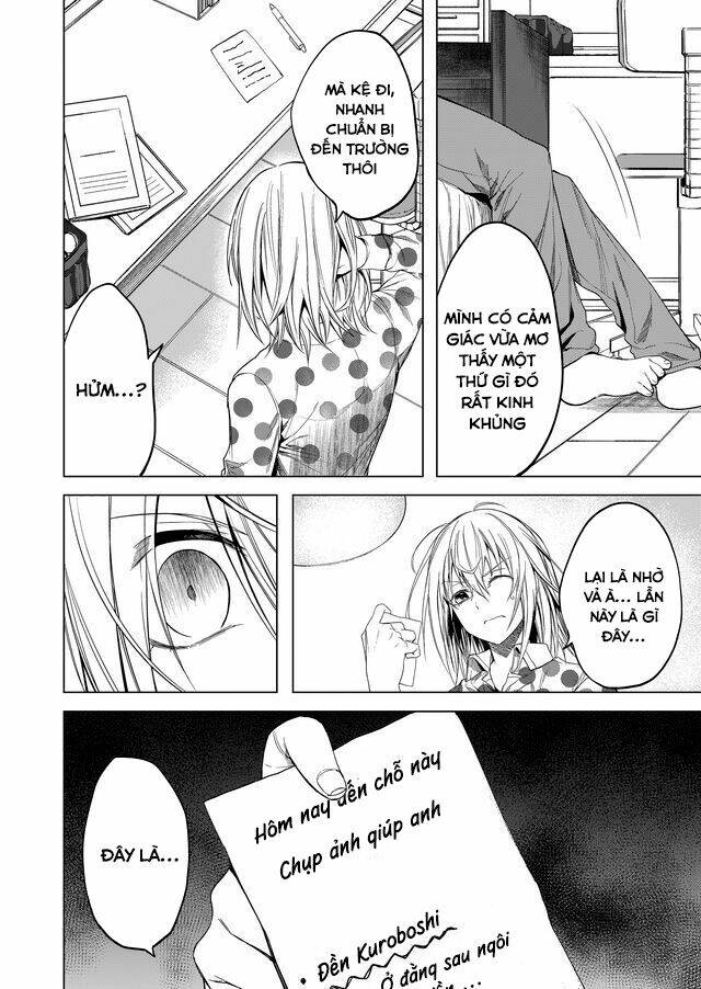 Kaidan Loop: Chapter 6