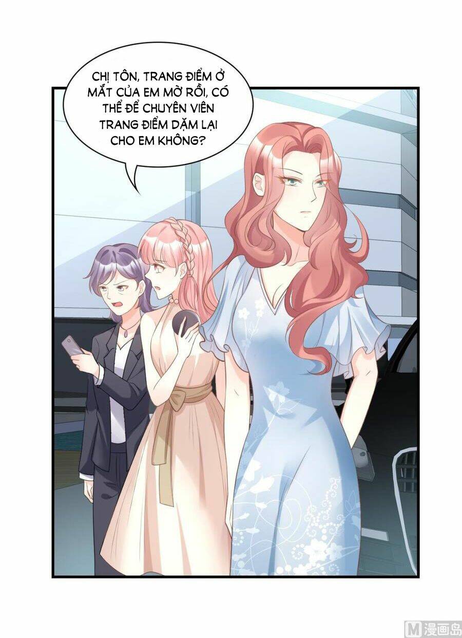 Tư Sủng Cục Cưng Bảo Bối: Chapter 33