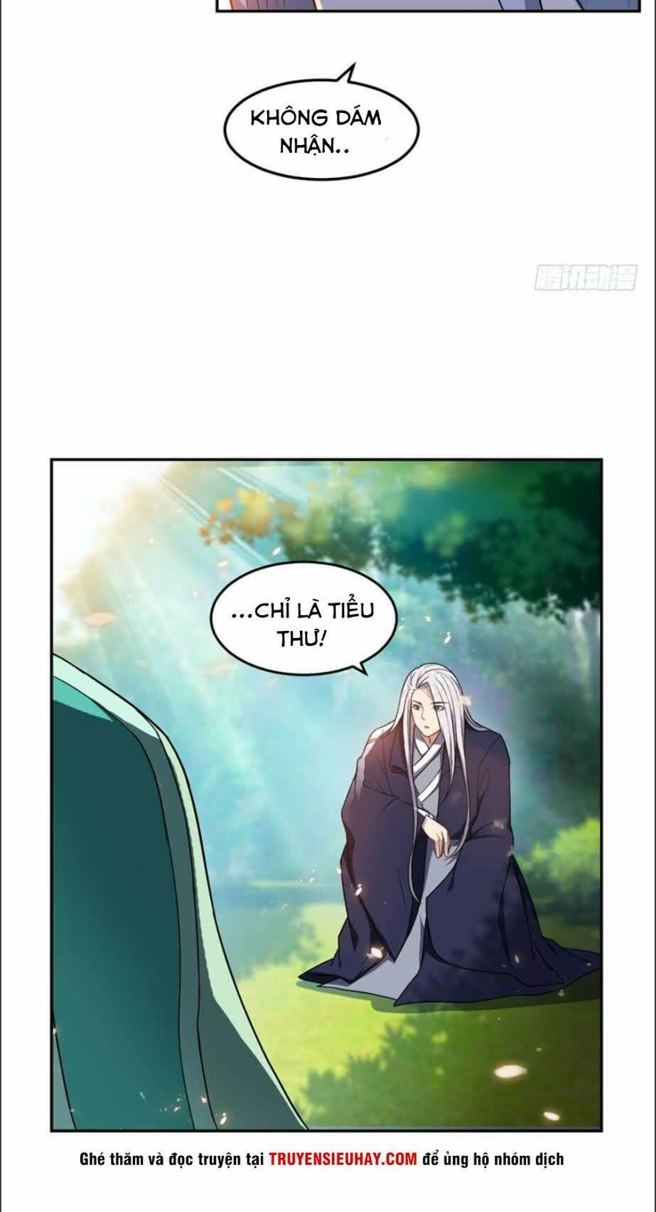 Yêu Giả Vi Vương: Chapter 11