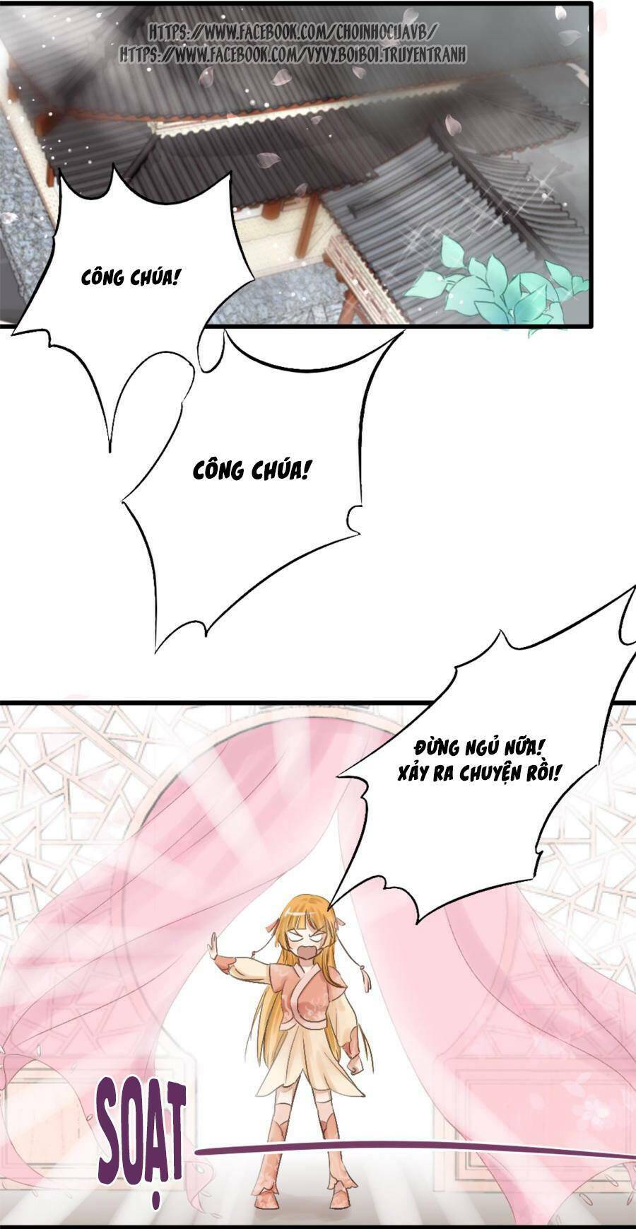 Phu Quân Trong Tay, Ta Có Thiên Hạ: Chapter 1