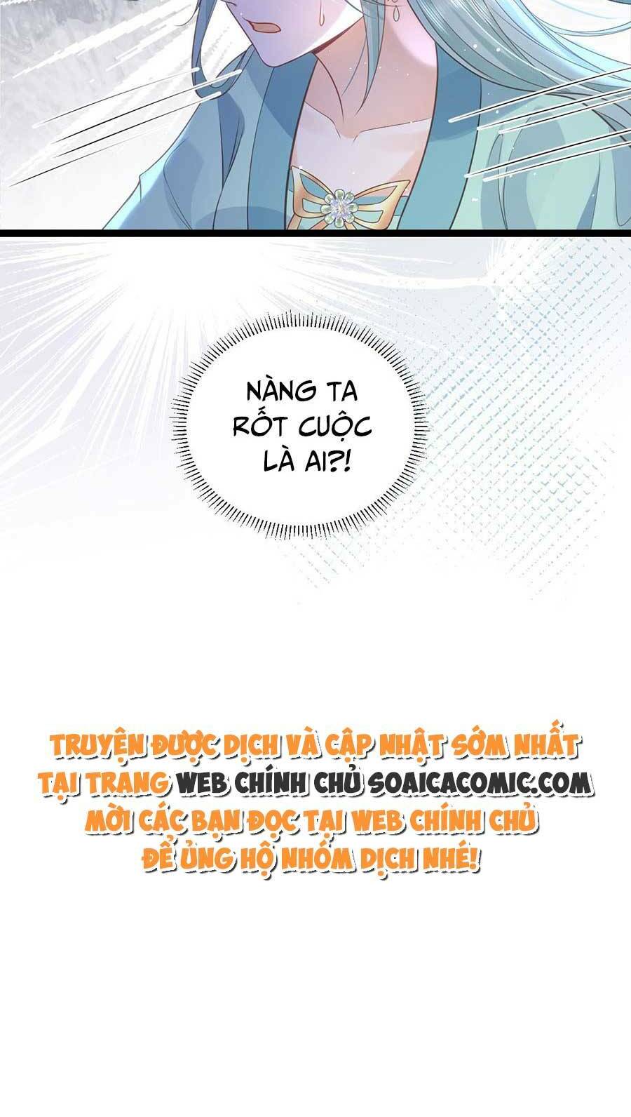 Nam Sủng Ta Nuôi Lại Cắn Ta: Chapter 25