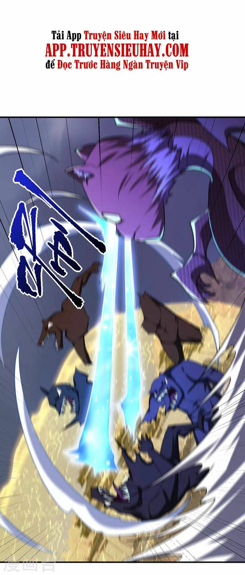 Yêu Giả Vi Vương: Chapter 282