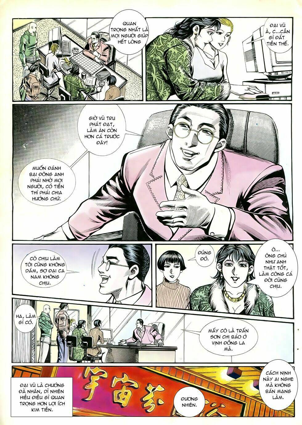 Người Trong Giang Hồ: Chapter 253