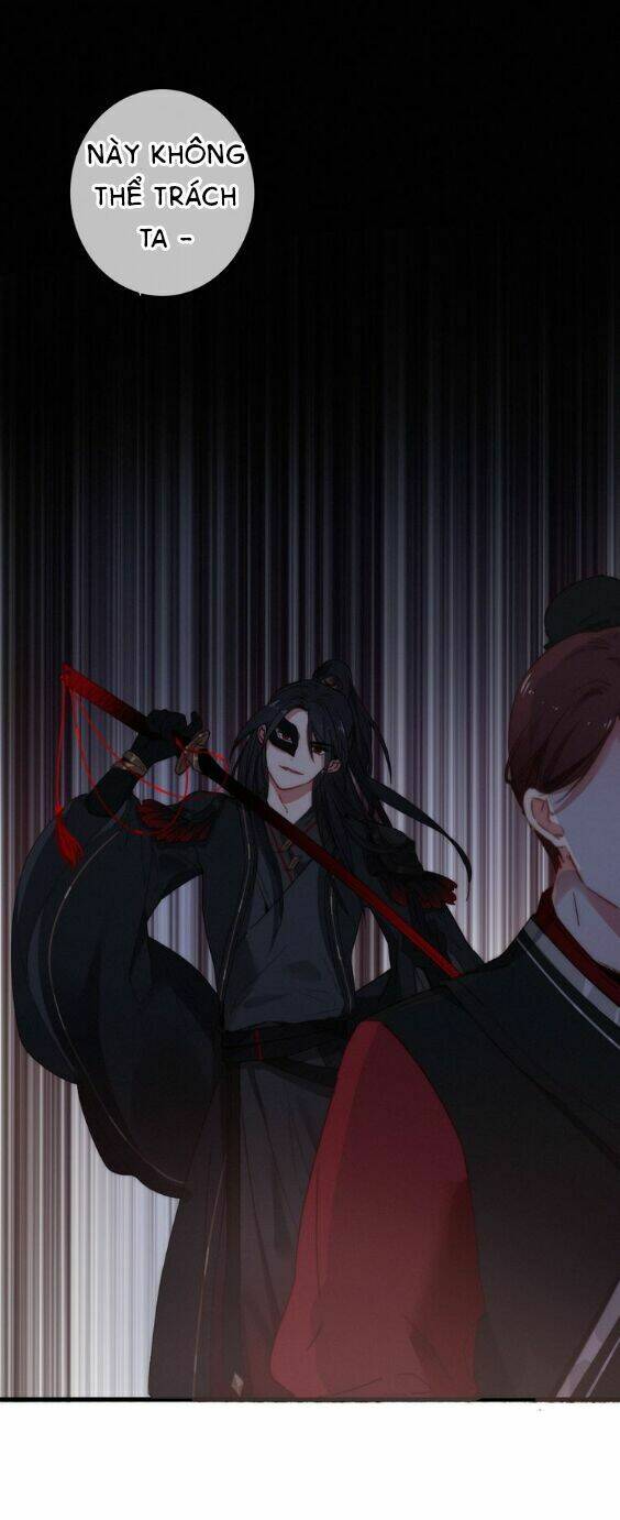 Dữ Tử Thành Thuyết: Chapter 7