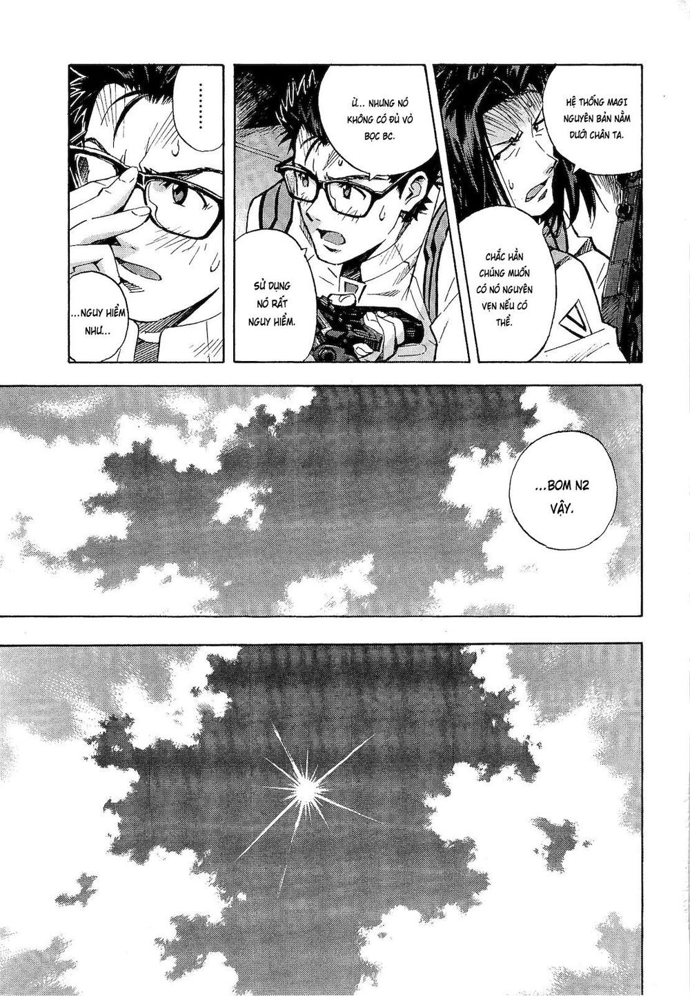 Shin Seiki Evangelion: Chapter 79