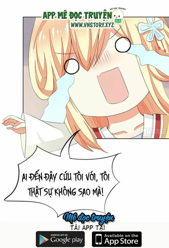 Nam Thần Ma Cà Rồng: Sủng Nhược Tiểu Lãn Thê: Chapter 66