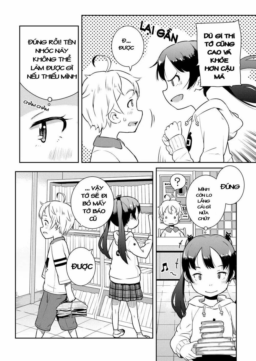 My Mother Is 10 Years Old: Chapter 5