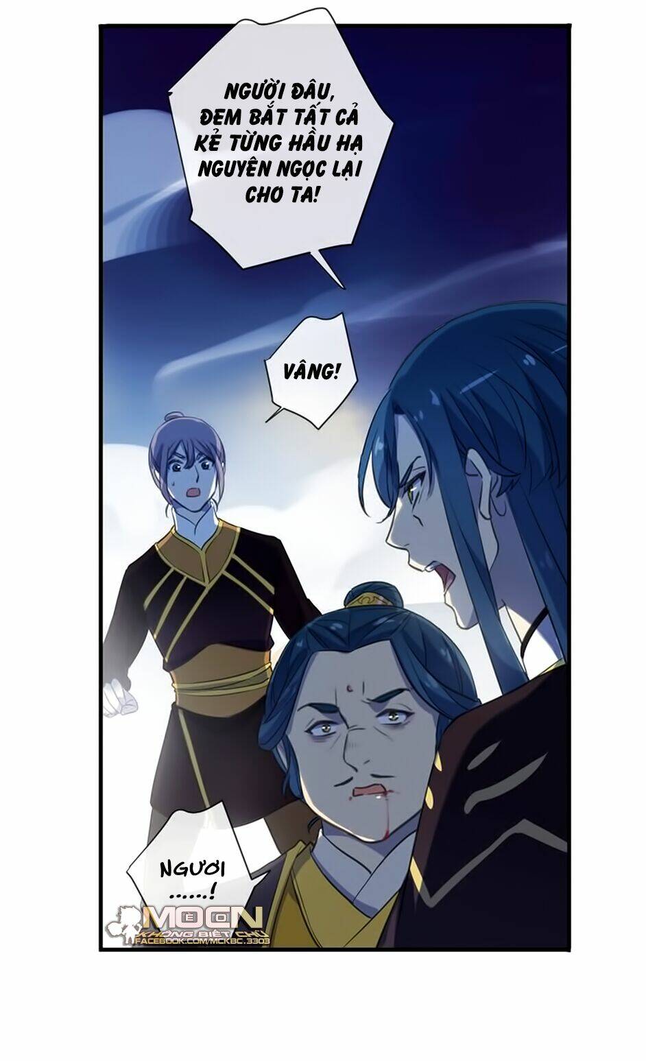 Bách Yêu Dị Văn: Chapter 99