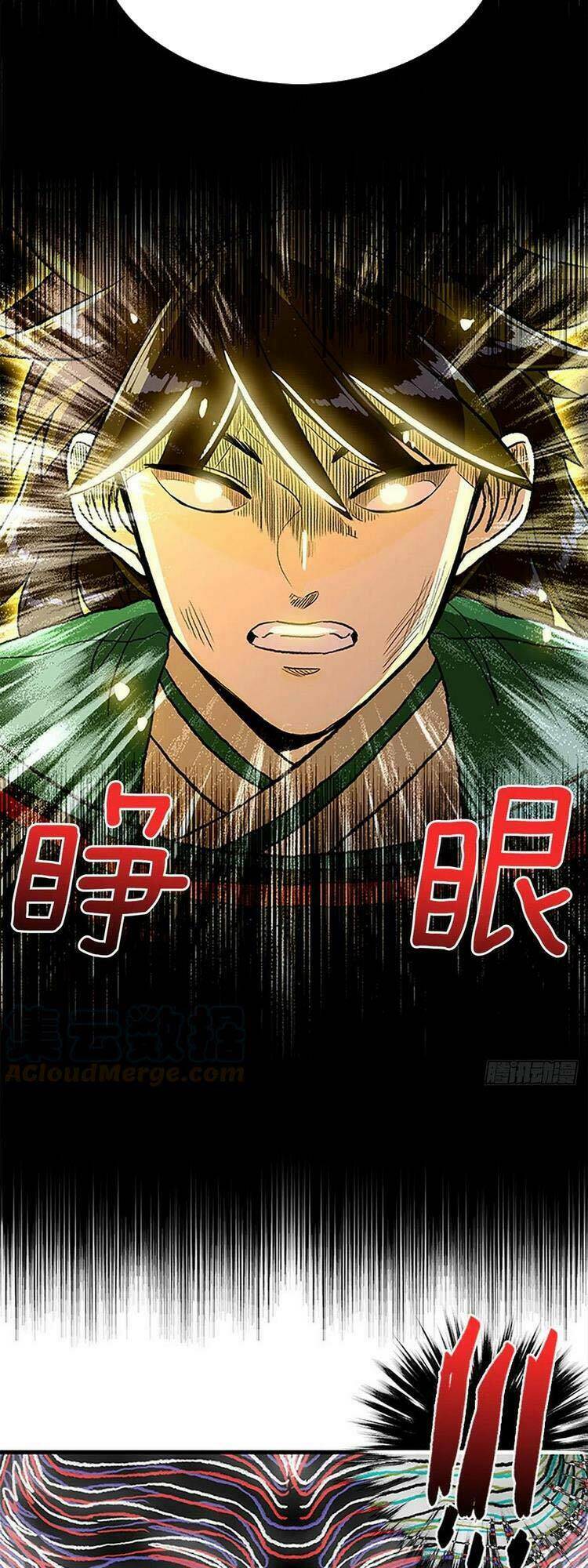 Học Sĩ Tái Sinh: Chapter 239