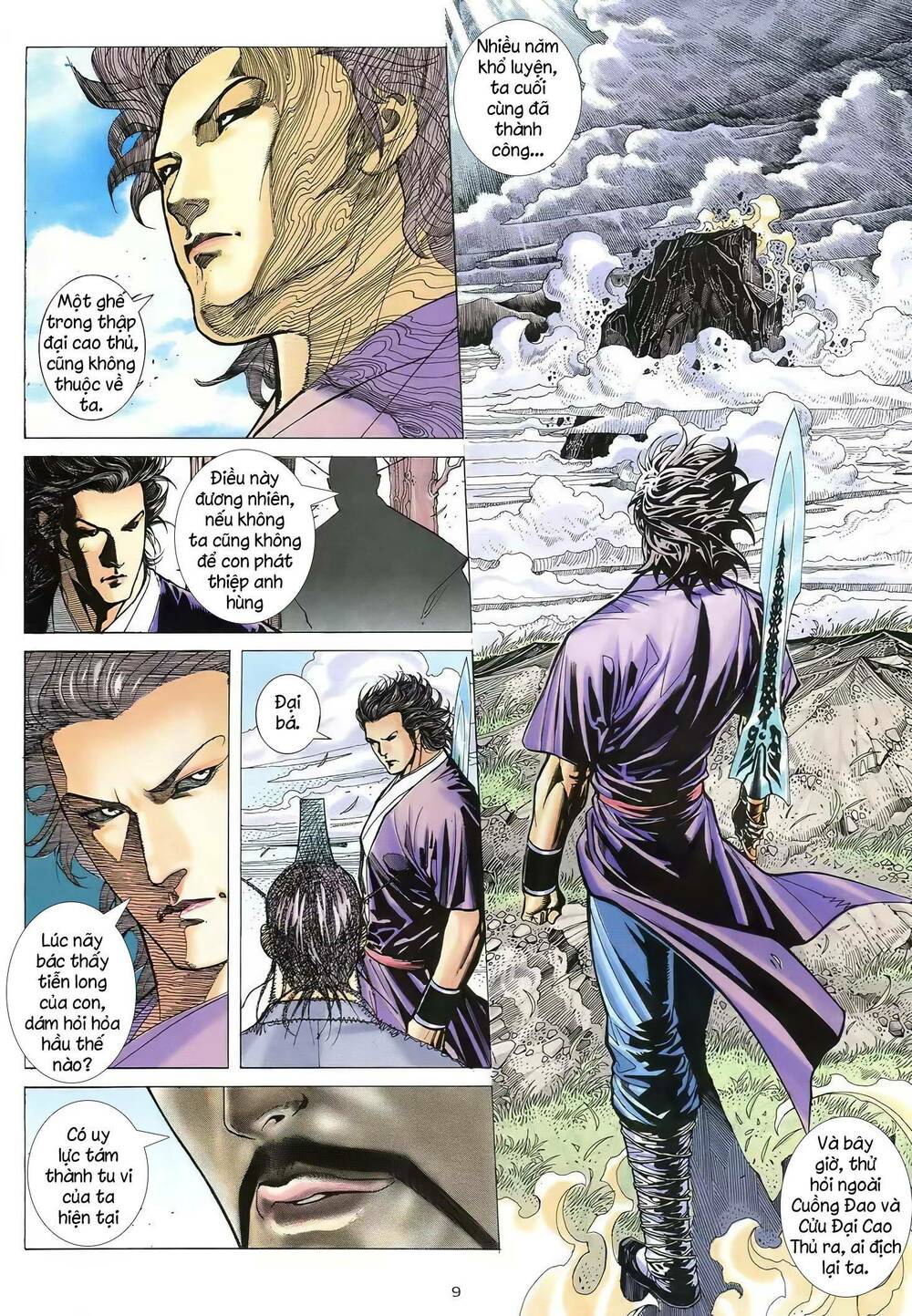 Thiên Sát Cuồng Đao: Chapter 63