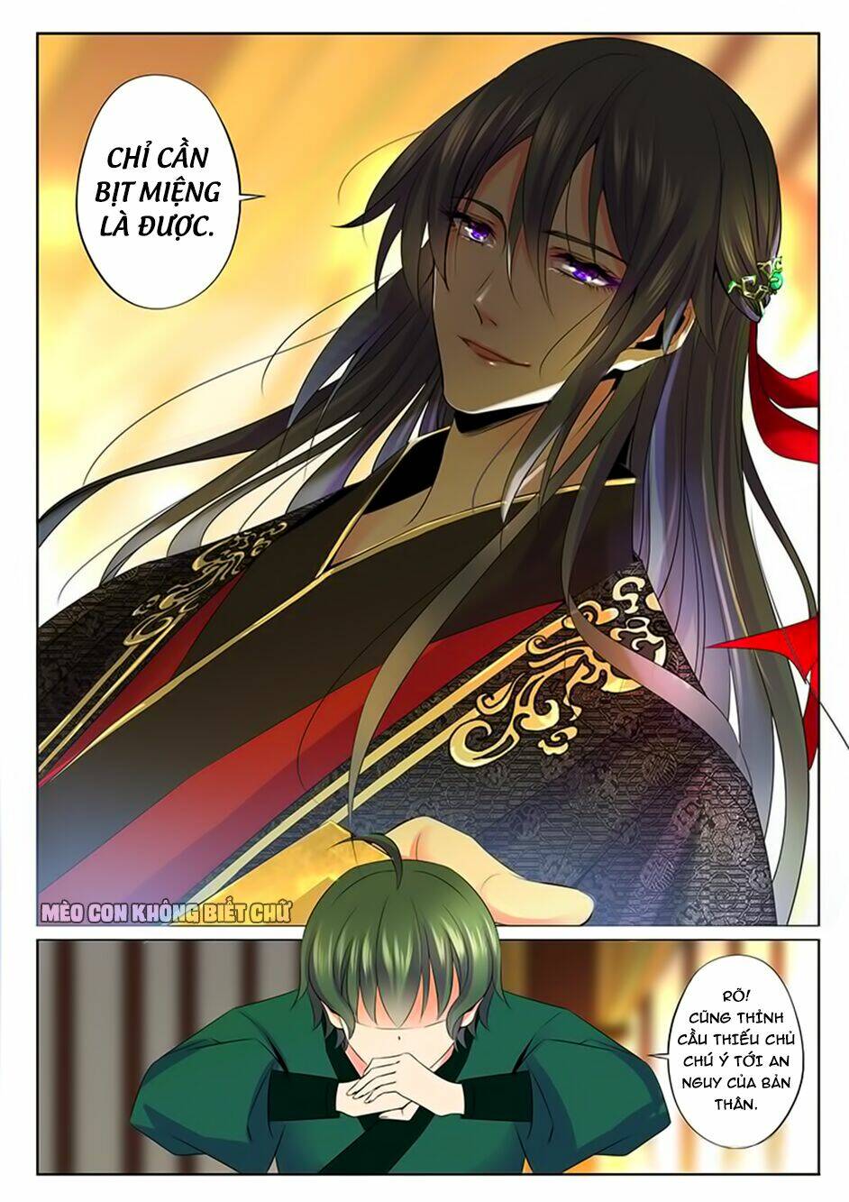 Dạ Ma Lục: Chapter 48