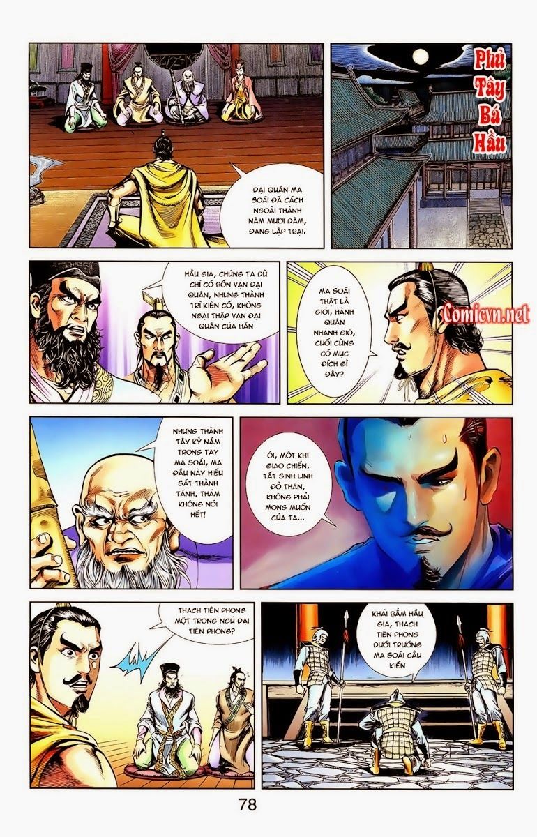 Thiên Tử Truyền Kỳ 1: Chapter 11
