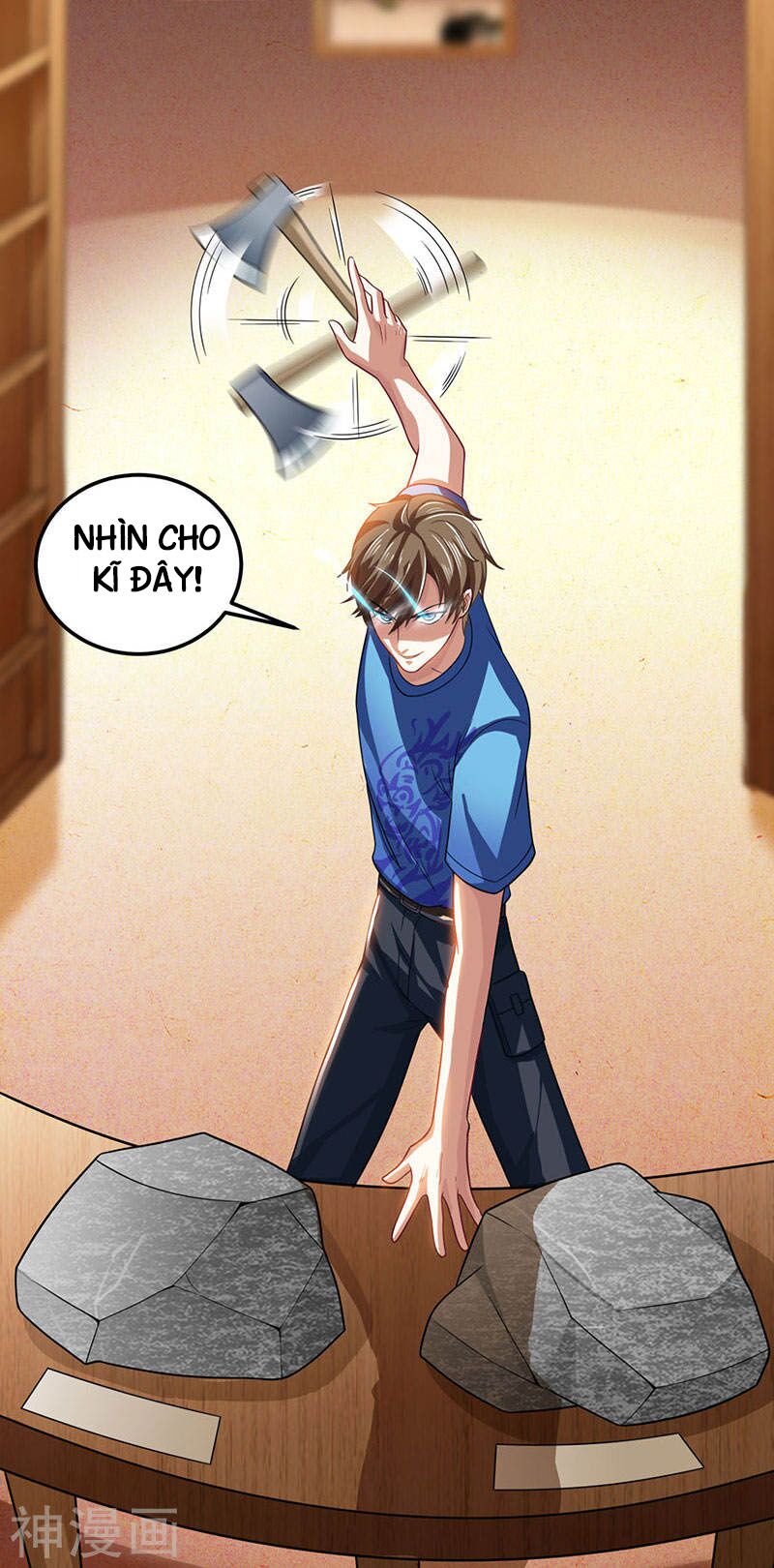 Thần Cấp Thấu Thị: Chapter 17