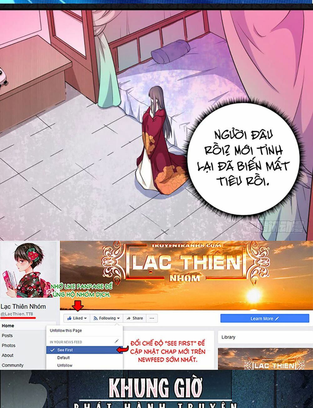 Ngạo Kiều Quỷ Vương Yêu Ta: Chapter 54