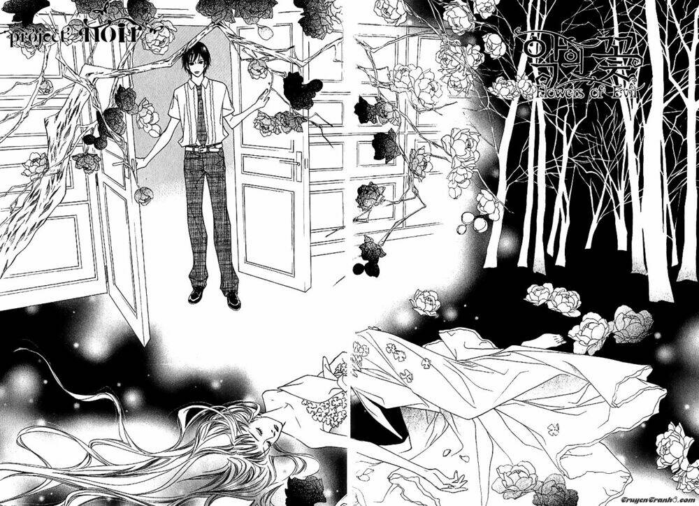 Flowers Of Evil: Chapter 16