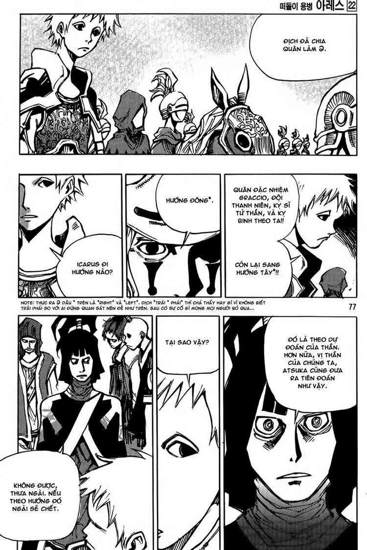 Ares - Kiếm Sĩ Lang Thang: Chapter 162