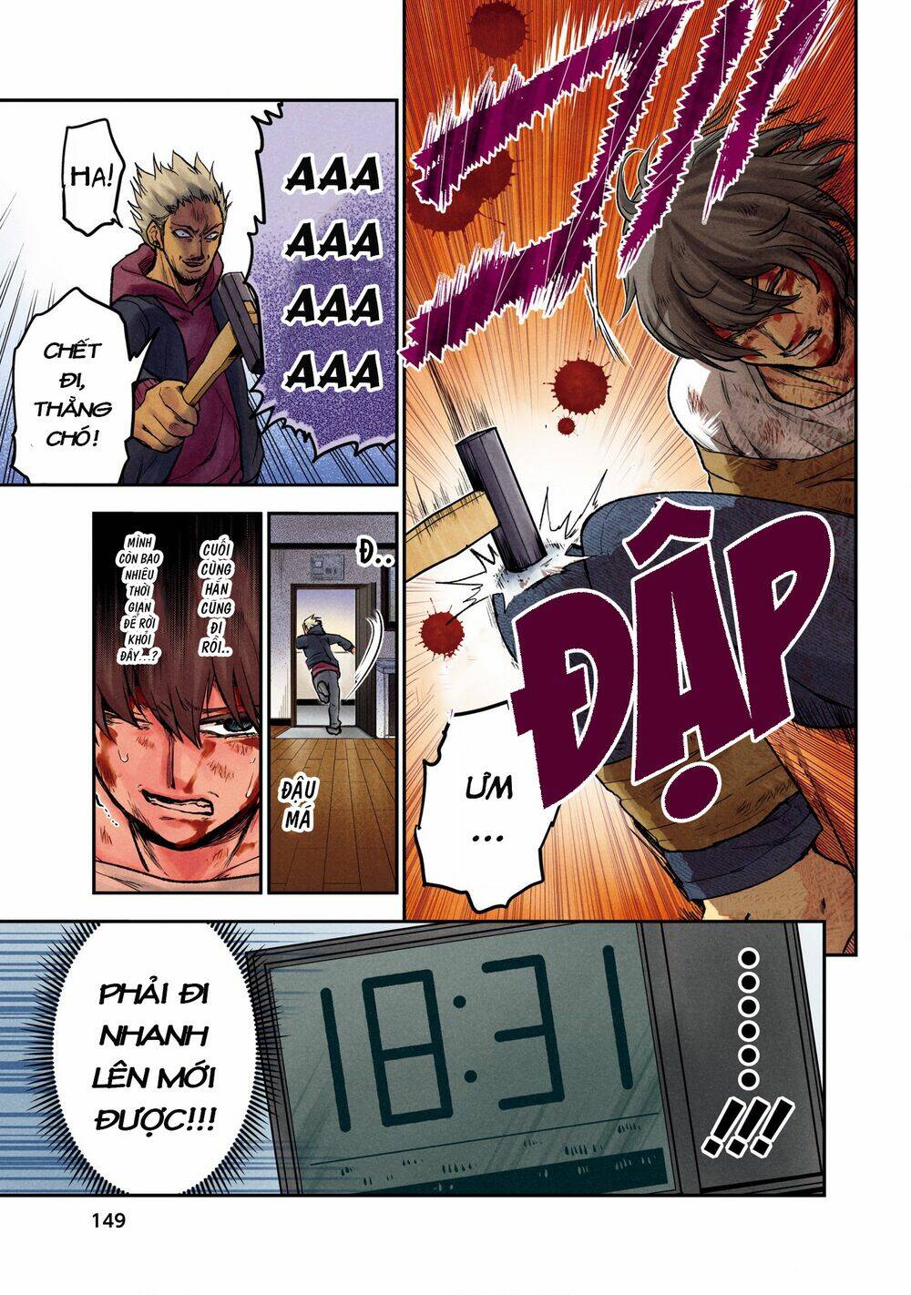 Kuronou Syndrome: Chapter 7