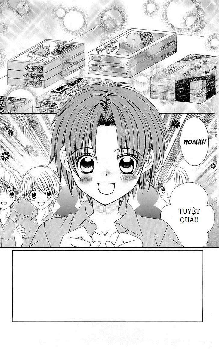 Mình Thích Cậu Đó, Suzuki: Chapter 44