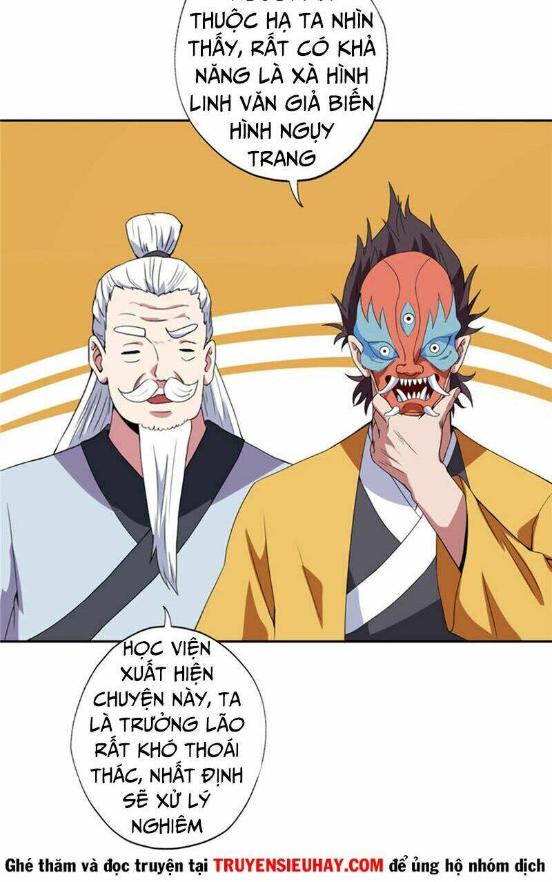 Chí Tôn Võ Đế: Chapter 112