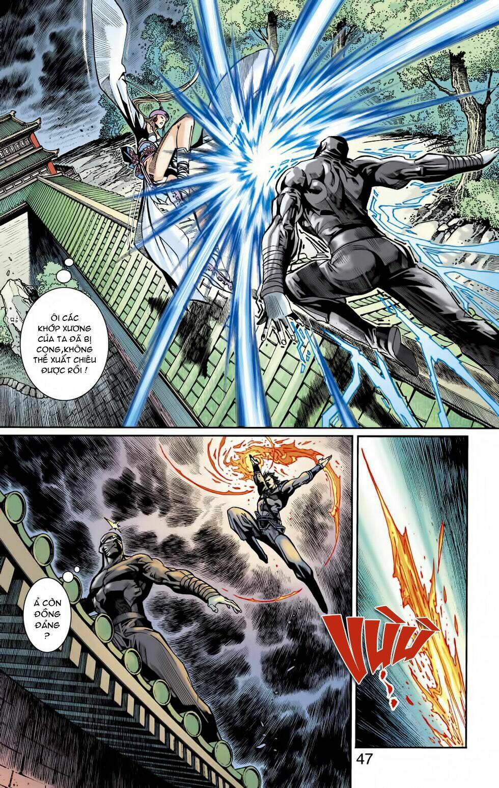 Thiên Tử Truyền Kỳ 6 - Hồng Vũ Đại Đế: Chapter 44