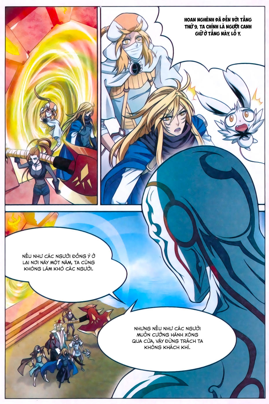 Bàn Long: Chapter 158