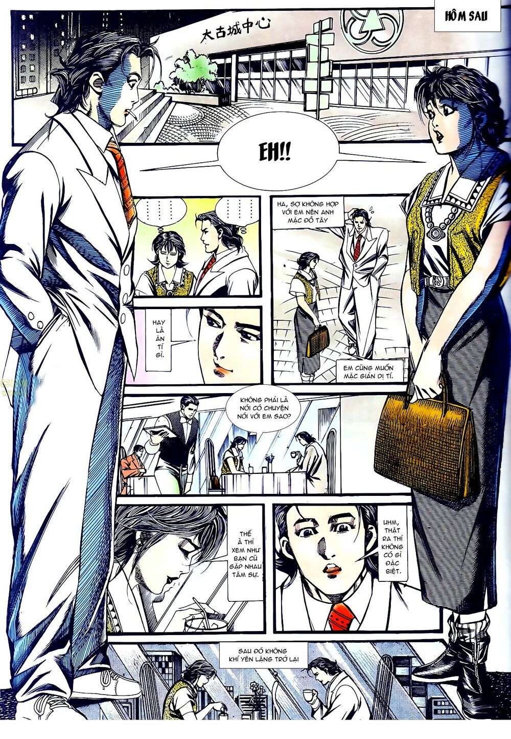 Người Trong Giang Hồ: Chapter 137: Yêu nhất là ai