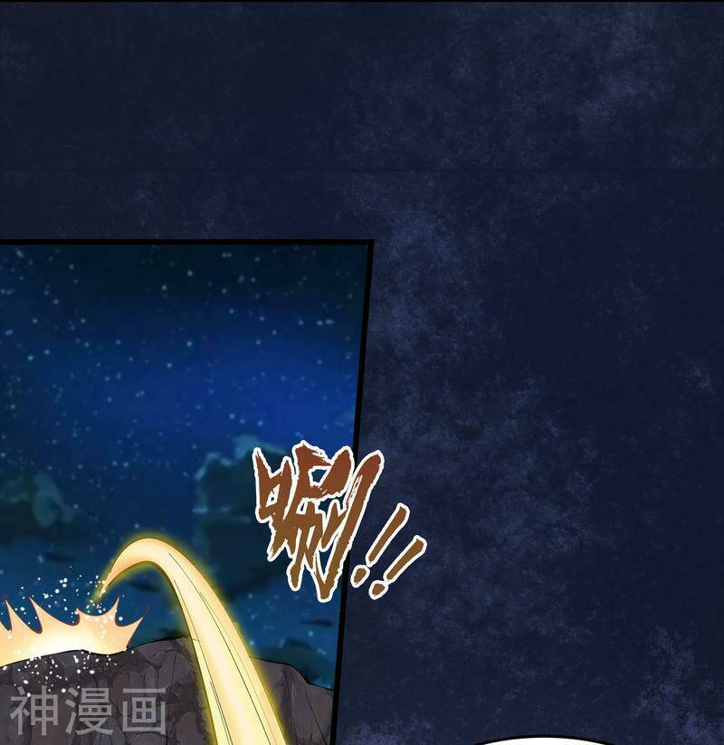 Thanh Đế Truyện: Chapter 66